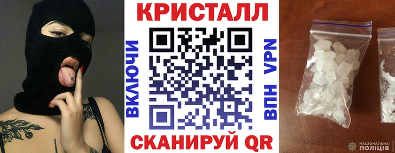 продажа наркотиков  Калач  АМФ Розовый 