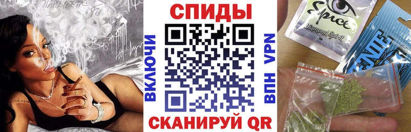 Бутират GHB  Калач 