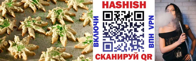 Еда ТГК конопля  сайты даркнета формула  Калач 