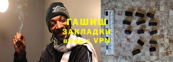 дистиллят марихуана Няндома