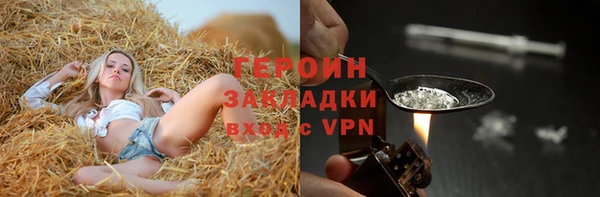 дистиллят марихуана Няндома
