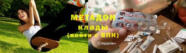 альфа пвп Нея