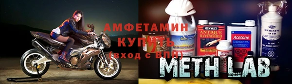 альфа пвп Нея