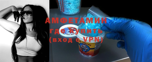 альфа пвп Нея
