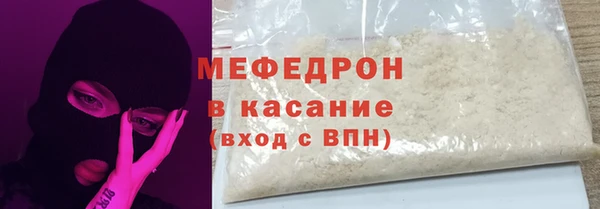 бошки Нягань