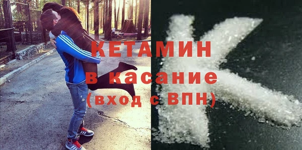 альфа пвп Нея