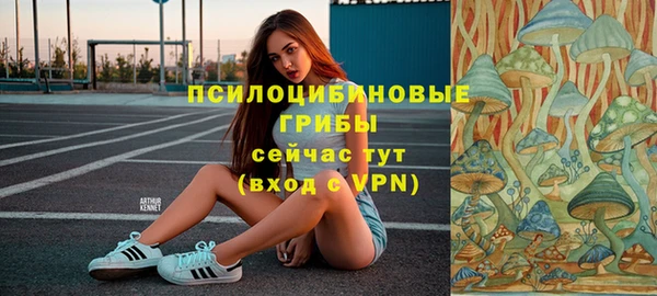 дистиллят марихуана Няндома
