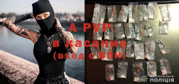 бошки Нягань