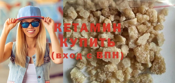 бошки Нягань