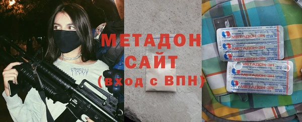 крисы Нефтекумск