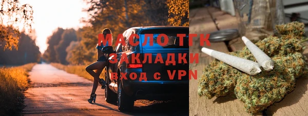бошки Нягань