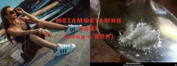 альфа пвп Нея