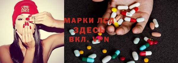 бошки Нягань