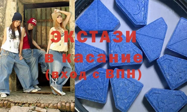 гидра Нязепетровск