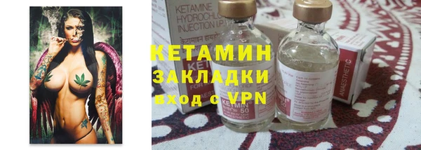 бошки Нягань