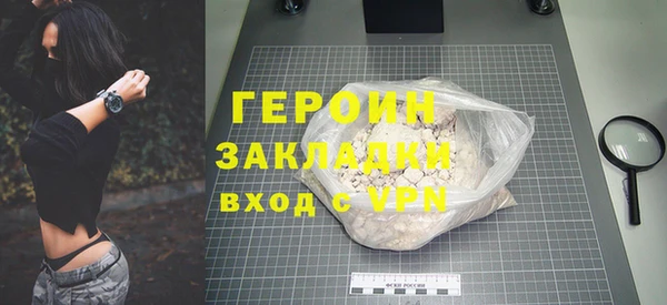 дистиллят марихуана Няндома