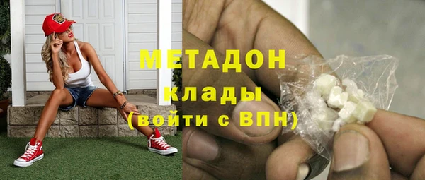 альфа пвп Нея