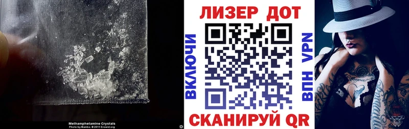 продажа наркотиков  Калач  Лсд 25 экстази кислота 