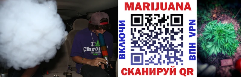 дарк нет наркотические препараты Калач Марихуана Amnesia где можно купить наркотик