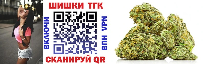 Шишки марихуана SATIVA & INDICA Калач